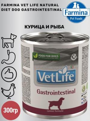 корм Vet Life Natural Diet Gastrointestinal паштет диета для собак 0,3 кг – фото 1