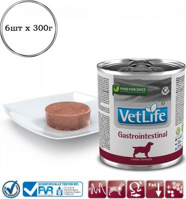 корм Vet Life Natural Diet Gastrointestinal паштет диета для собак 0,3 кг – фото 5