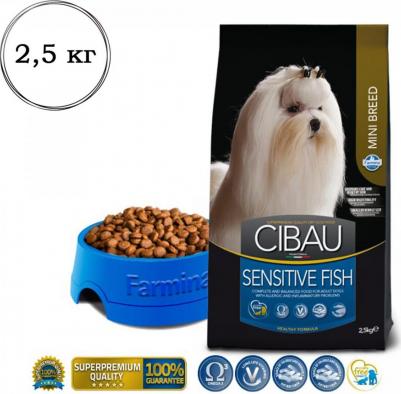 Сухой корм для собак Sensitive Fish Mini 2,5 кг – фото 3