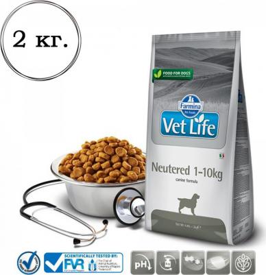 Сухой корм Vet Life Struvite Management Canine диета при МКБ струвитного типа для собак весом менее 10 кг 2кг – фото 8