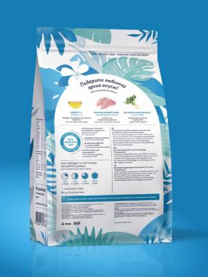 Холистики prof (профилактика) 4609997474953 – фото 3