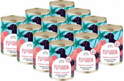 Консервированный корм для собак, ягненок с черникой, 240 г – фото 1