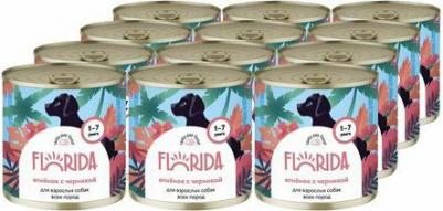 Консервированный корм для собак, ягненок с черникой, 240 г – фото 2