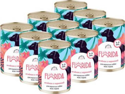 Консервированный корм для собак, ягненок с черникой, 400 г – фото 8