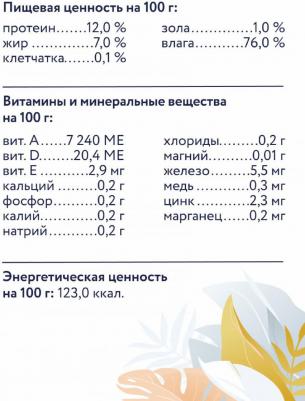 Preventive Line Urinary полнорационный влажный корм для собак, профилактика образования мочевых камней, с говядиной, кусочки в желе, в консервах – фото 10