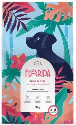 Сухой корм для щенков крупных пород с ягненком и грушей, 3 кг – фото 2