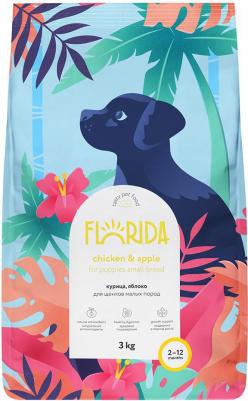 Сухой корм для щенков малых пород, 3 – фото 1