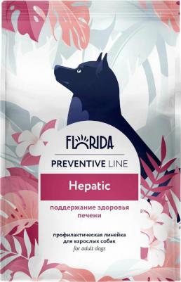 Сухой корм для собак Hepatic "Поддержание здоровья печени" 0,6 кг – фото 1