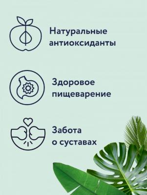 Сухой корм для взрослых собак крупных пород с ягненком и грушей, 1 кг – фото 1