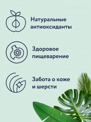 Сухой корм для взрослых собак малых пород с курицей и яблоком, Mini Adult Chicken, 400 г – фото 1