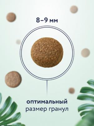 Сухой корм для взрослых собак малых пород с ягненком и грушей, 1 кг – фото 16