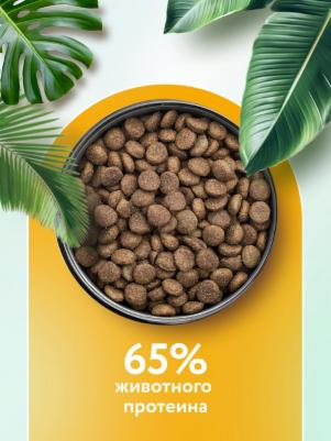 Сухой корм для взрослых собак средних пород с курицей и яблоком, 14 кг – фото 10