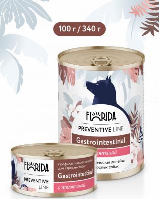 Влажный корм для собак Preventive Line для пищеварения с телятиной - 100 г x 24 шт – фото 7