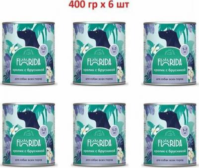 Влажный корм кролик с брусникой для собак 400 г – фото 3