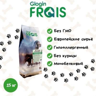 корм для собак средних и крупных пород с нормальным уровнем активности, с мясом ягненка – фото 1