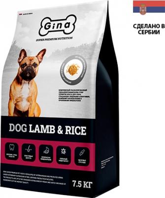 Dog гипоаллергенный сухой корм для взрослых собак, с ягненком и рисом - 7,5 кг – фото 4