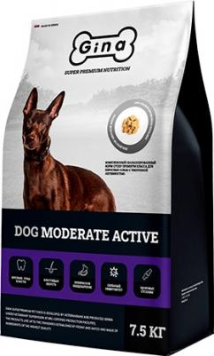 Dog Moderate Active сухой корм для взрослых собак с умеренной активностью, с уткой, ягненком и тунцом - 7,5 кг – фото 2