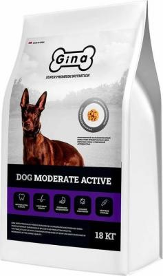 Dog Moderate Active сухой корм для взрослых собак с умеренной активностью, с уткой, ягненком и тунцом - 7,5 кг – фото 3