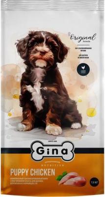 Корм сухой Puppy Chicken для щенков, 7,5 кг – фото 3