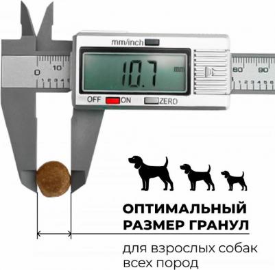 Беззерновой сухой корм для щенков и собак всех возрастов с лососем и треской, GRAIN FREE Salmon&Cod fish, 9,98 кг – фото 9