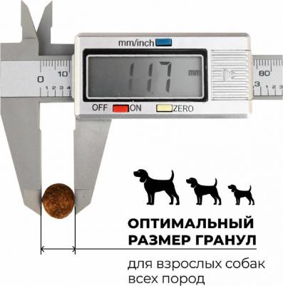 Беззерновой сухой корм для собак всех пород 4 вида мяса: Индейка, Курица, Лосось, Утка - 5.44 кг – фото 13