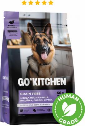 'KITCHEN CARNIVORE Grain Free 4 вида мяса: курица, индейка, лосось и утка, полнорационный беззерновой сухой корм для взрослых собак всех пород 4640201673458 – фото 8