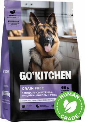 'KITCHEN CARNIVORE Grain Free 4 вида мяса: курица, индейка, лосось и утка, полнорационный беззерновой сухой корм для взрослых собак всех пород 4640201673458 – фото 10