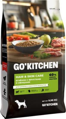 'KITCHEN SKIN + COAT CARE Ягненок с фруктами и овощами, полнорационный сухой корм для щенков и собак всех возрастов с ягненком, 9,98 кг – фото 6