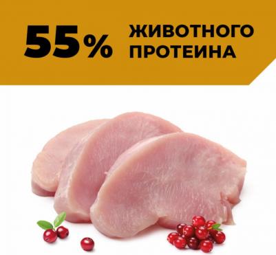 консервы беззерновые полнорационные для взрослых собак и щенков с чувствительным пищеварением с индейкой, SENSITIVITIES Turkey, 100 г – фото 9