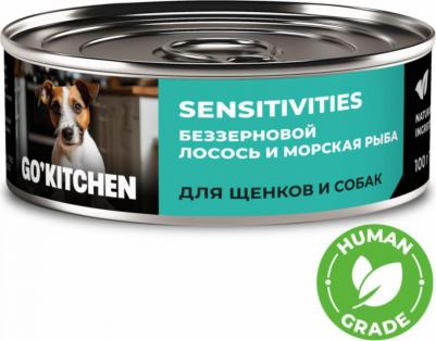 консервы беззерновые полнорационные для взрослых собак и щенков с чувствительным пищеварением с лососем и морской рыбой, SENSITIVITIES – фото 7