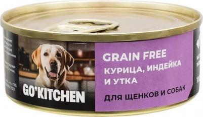 консервы беззерновые полнорационные для взрослых собак и щенков с курицей, индейкой и уткой, GRAIN FREE Chicken, Turkey&Duck, 100 г – фото 2