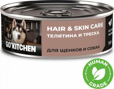 консервы полнорационные для взрослых собак и щенков с телятиной и треской, HAIR&SKIN CARE Veal&CodFish, 100 г – фото 6