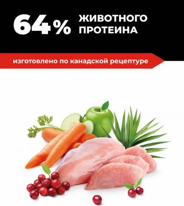 сухой корм для щенков и собак всех возрастов со свежей курицей, фруктами и овощами, HAIR&SKIN CARE Chicken, 1,59 кг – фото 11