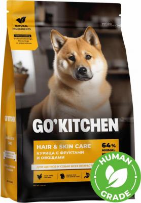 сухой корм для щенков и собак всех возрастов со свежей курицей, фруктами и овощами, HAIR&SKIN CARE Chicken, 5,44 кг – фото 1