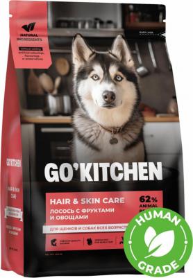 сухой корм для щенков и собак всех возрастов со свежим лососем и овсянкой, HAIR&SKIN CARE Salmon, 5,44 кг – фото 5