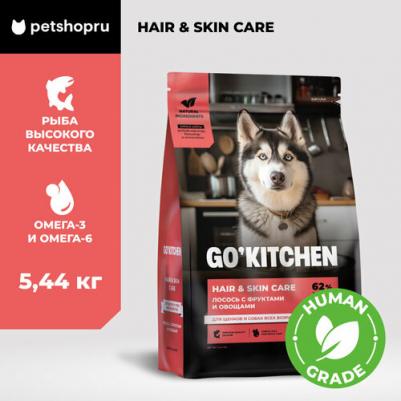 сухой корм для щенков и собак всех возрастов со свежим лососем и овсянкой, HAIR&SKIN CARE Salmon, 5,44 кг – фото 10