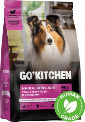 Сухой корм Skin Coat Care Dog Lamb Recipe - 1,59 кг – фото 7