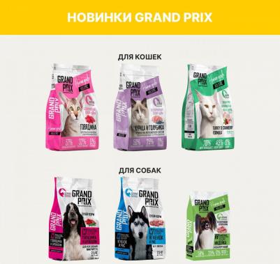 Сухой корм Large Adult Dog Hypoallergenic Gluten Free Lamb гипоаллергенный, без глютена с ягненком для собак крупных пород 2,5кг – фото 10