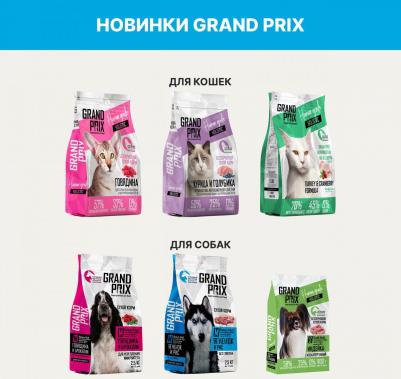Сухой корм Medium Adult Dog Hypoallergenic Gluten Free Lamb гипоаллергенный, без глютена с ягненком для собак средних пород 2,5кг – фото 7
