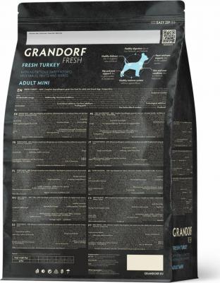 Dog Adult Mini сухой корм для собак миниатюрных пород, с индейкой и бататом, беззерновой - 1 кг холистик беззерновые для взрослых с индейкой – фото 7