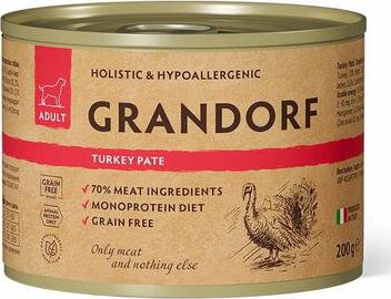 Корм для собак Паштет из индейки банка 200г – фото 7