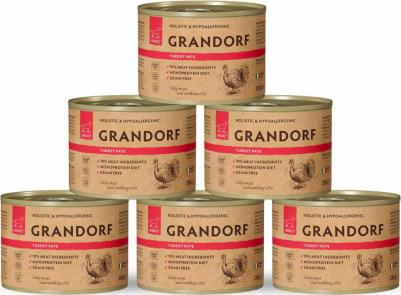 Корм для собак Паштет из индейки банка 200г – фото 11