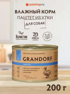 Корм для собак Паштет из утки банка 200г – фото 1