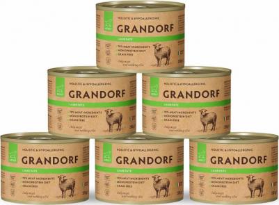 Корм для собак Паштет из ягненка банка 200г – фото 5