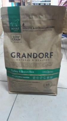 корм для взрослых собак крупнях пород, индейка с бурым рисом (3 кг) – фото 9