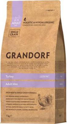 Сухой корм 1кг Индейка для собак мини пород от 1 года. Низкозерновой, холистик – фото 7