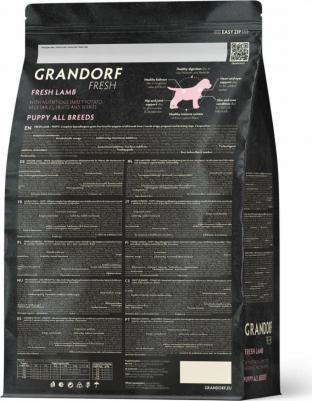 Сухой корм для щенков Fresh ягненок, батат, 3 кг – фото 12