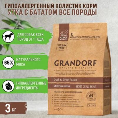 Сухой корм для собак Duck&Potato 12 кг – фото 1