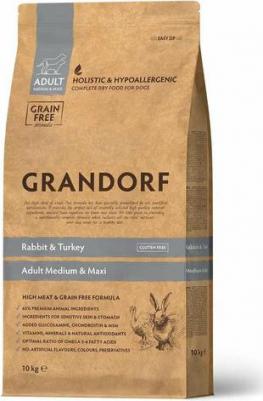 Сухой корм для собак Fresh, для средних и крупных пород, утка, батат, 10 кг – фото 11