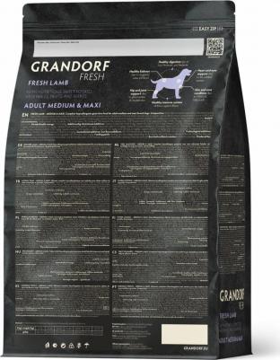 Сухой корм для собак Fresh, для средних и крупных пород, ягненок, батат, 10 кг – фото 3